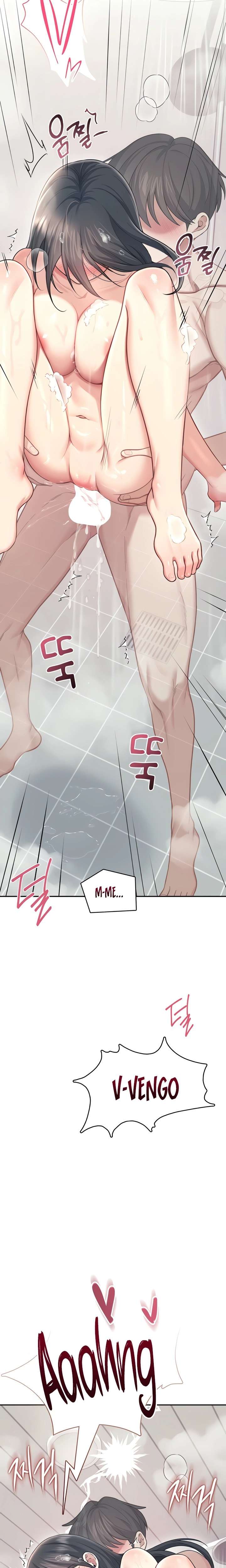 Wireless Onahole Raw 18