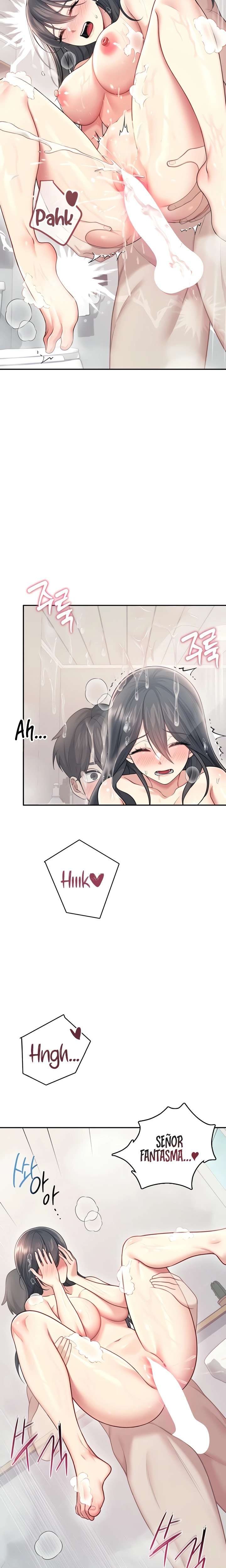 Wireless Onahole Raw 19