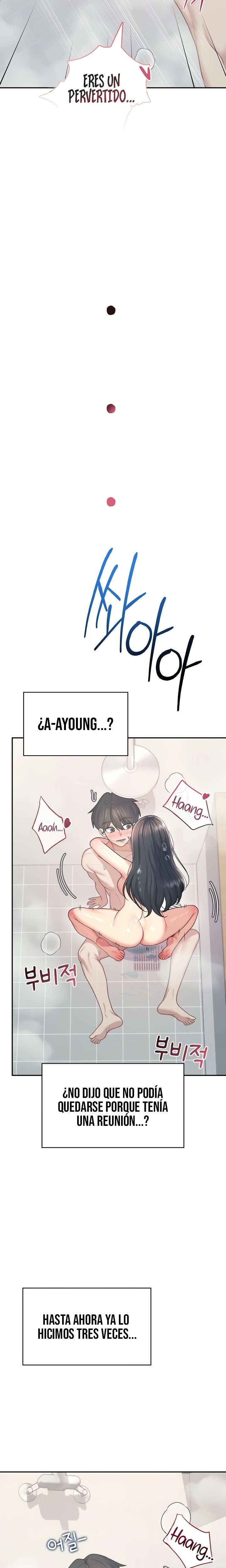 Wireless Onahole Raw 20
