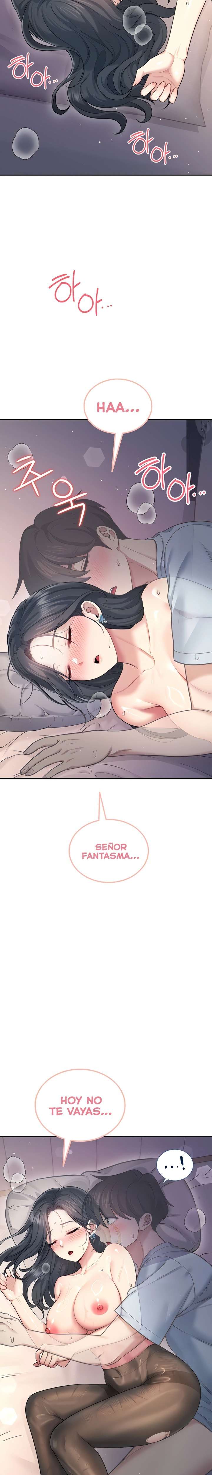 Wireless Onahole Raw 3