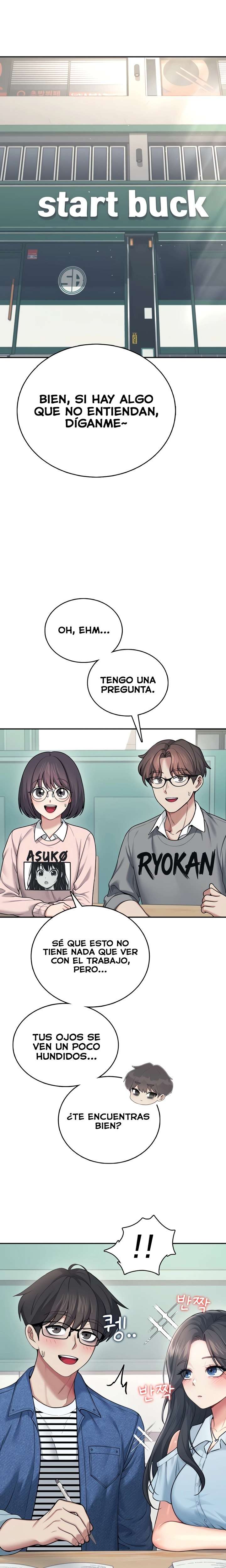 Wireless Onahole Raw 22