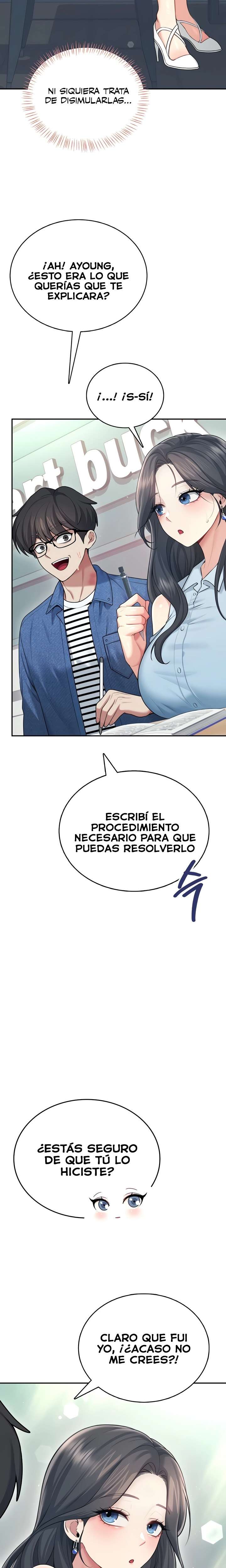 Wireless Onahole Raw 24
