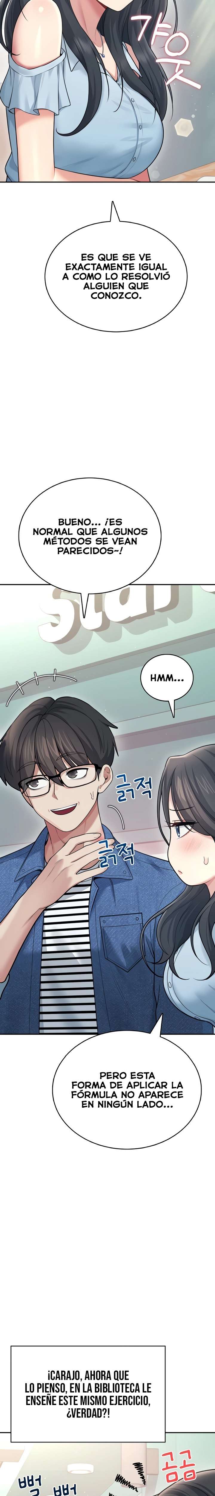 Wireless Onahole Raw 25