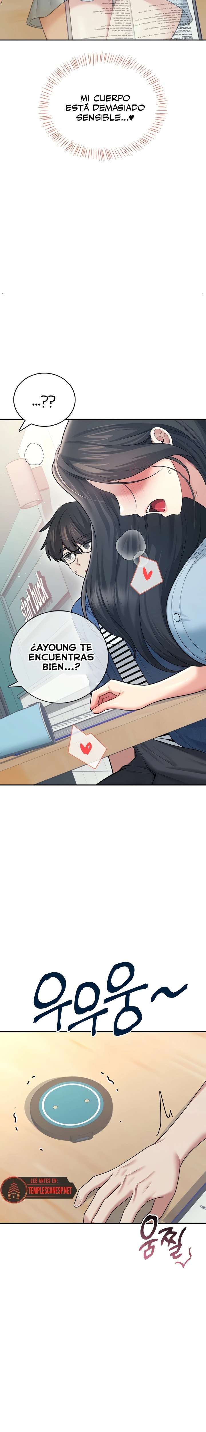 Wireless Onahole Raw 29