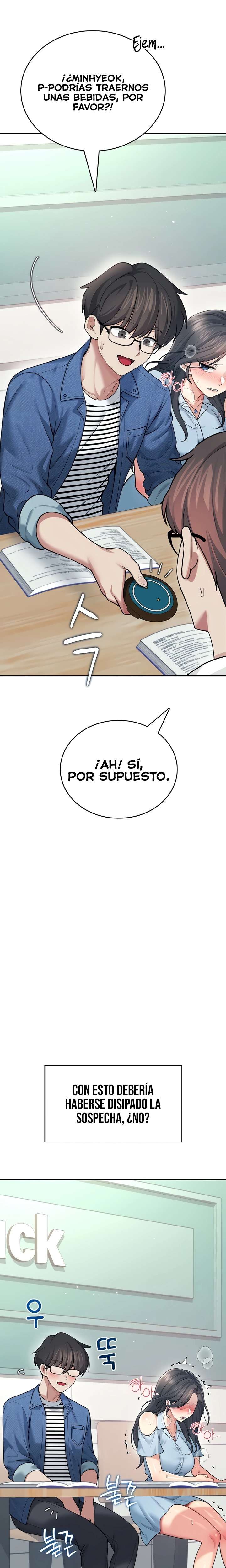 Wireless Onahole Raw 30