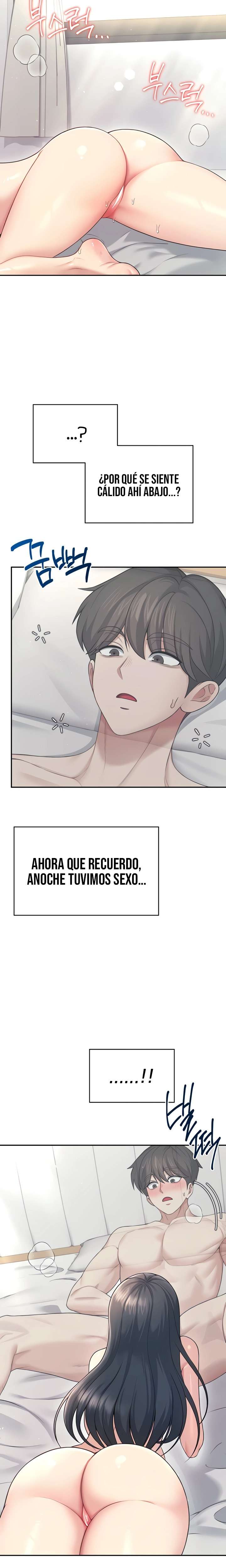 Wireless Onahole Raw 5