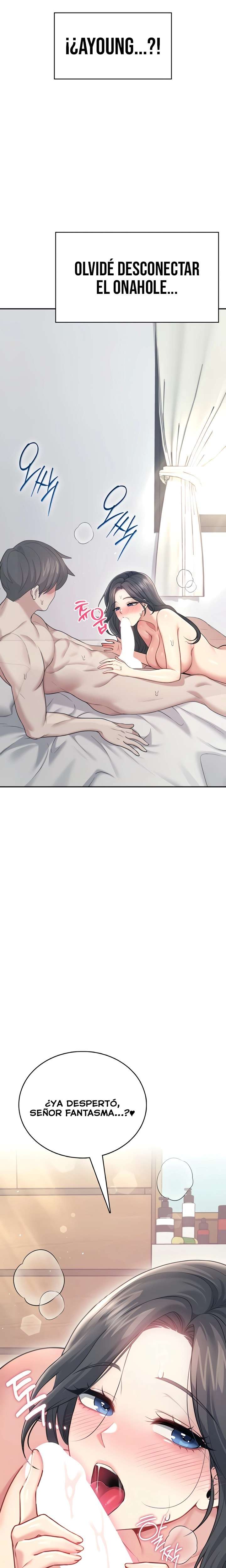 Wireless Onahole Raw 6