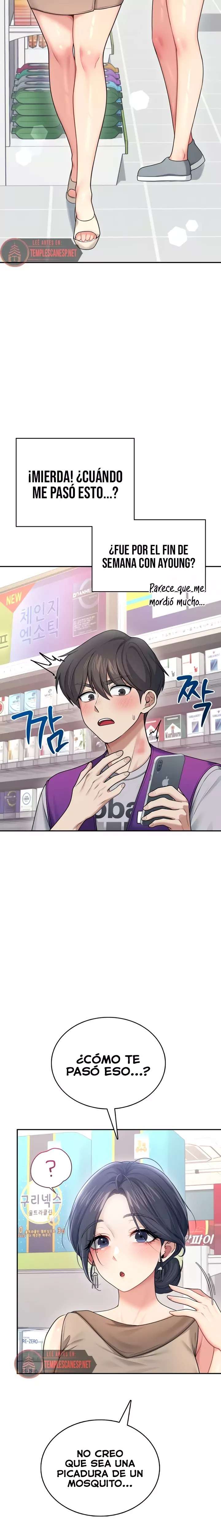 Wireless Onahole Raw 15