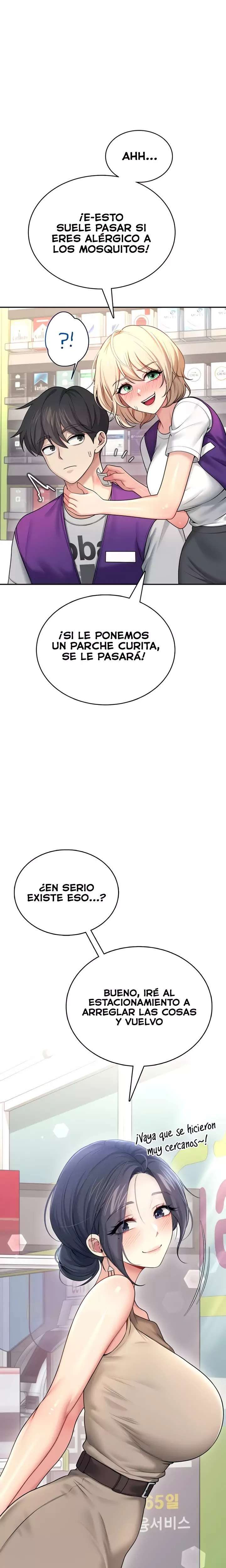 Wireless Onahole Raw 16