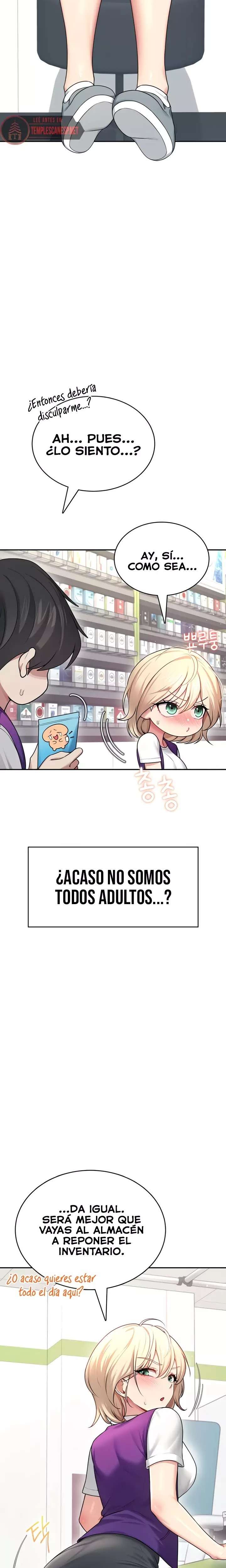Wireless Onahole Raw 18