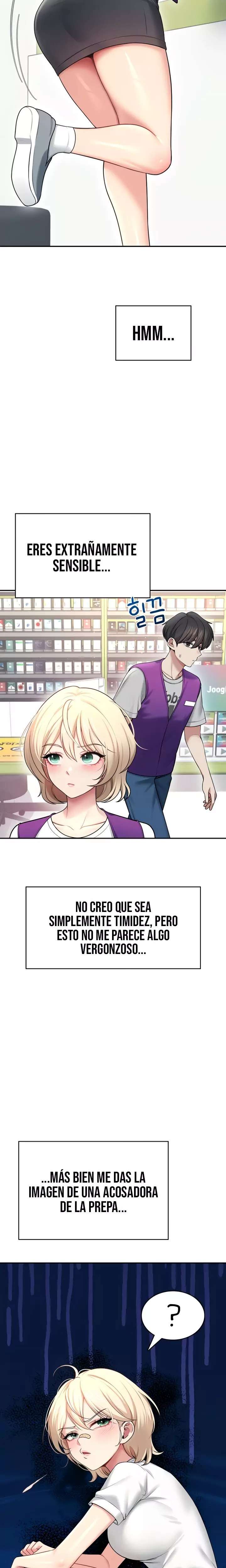 Wireless Onahole Raw 19