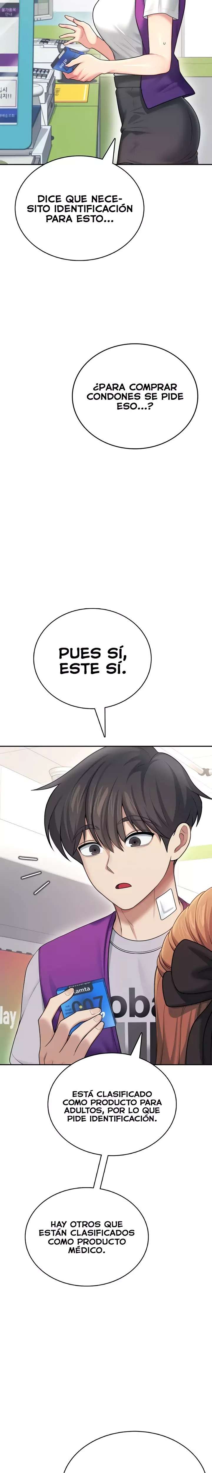 Wireless Onahole Raw 26