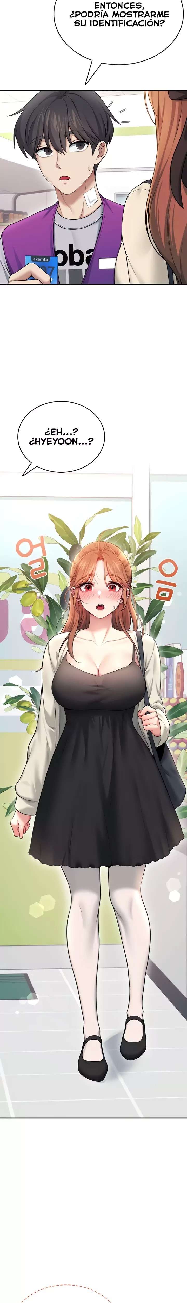Wireless Onahole Raw 27
