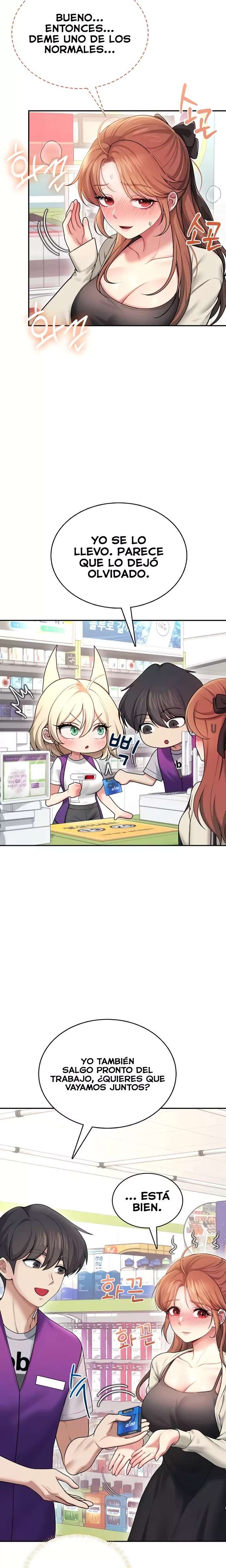 Wireless Onahole Raw 28
