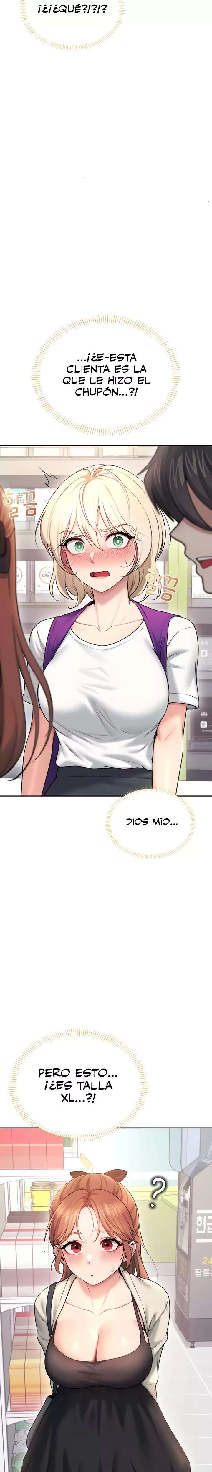 Wireless Onahole Raw 29