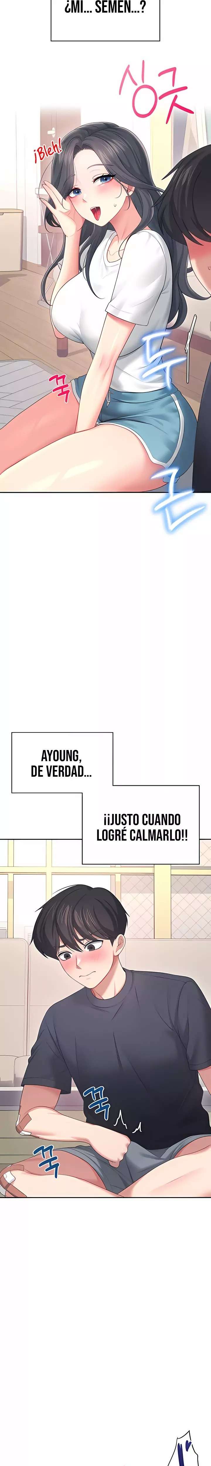 Wireless Onahole Raw 11