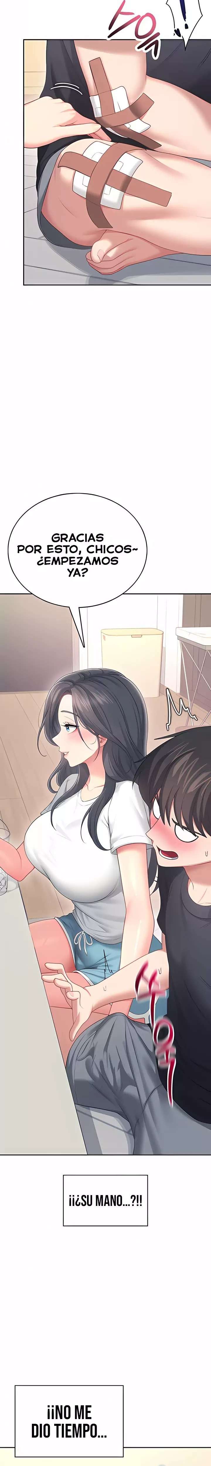 Wireless Onahole Raw 12