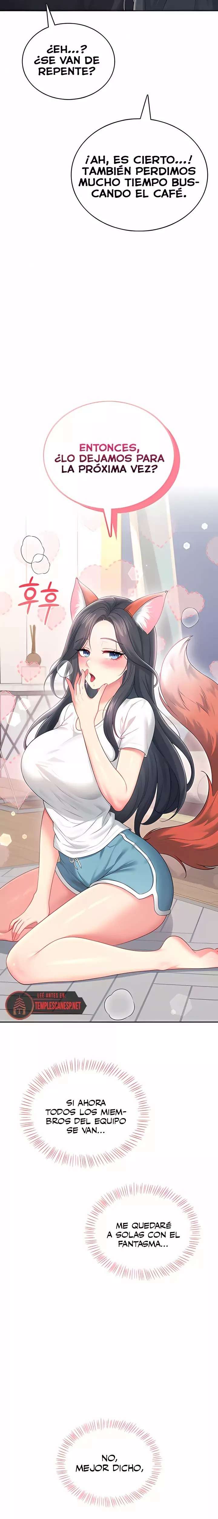 Wireless Onahole Raw 15