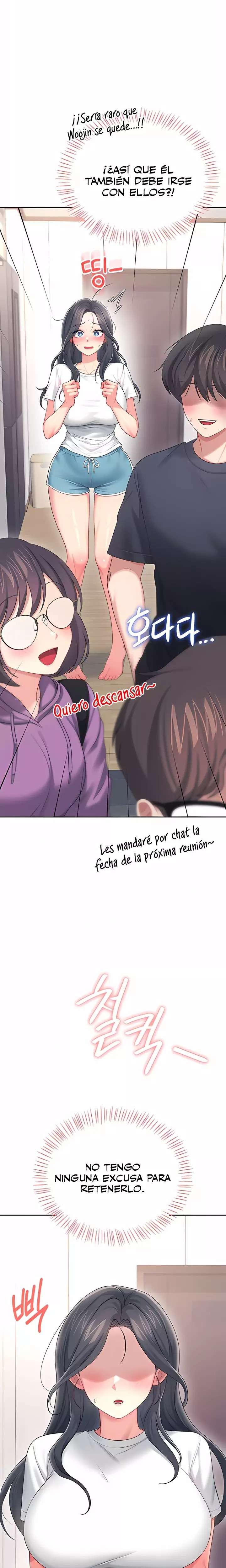 Wireless Onahole Raw 16