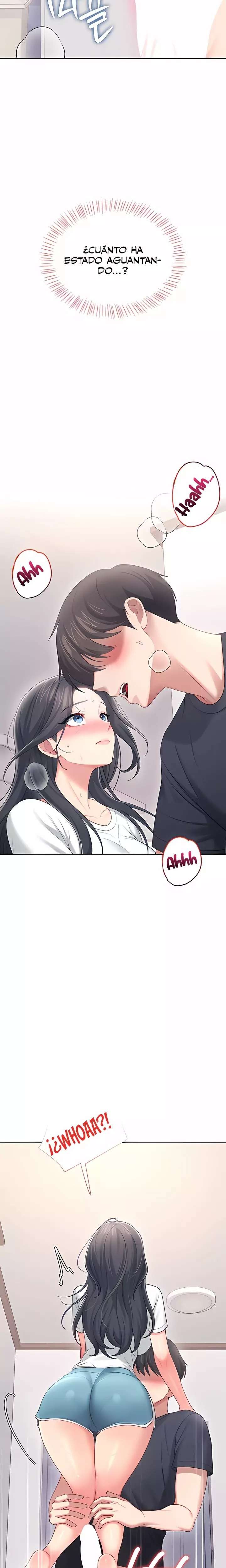 Wireless Onahole Raw 22