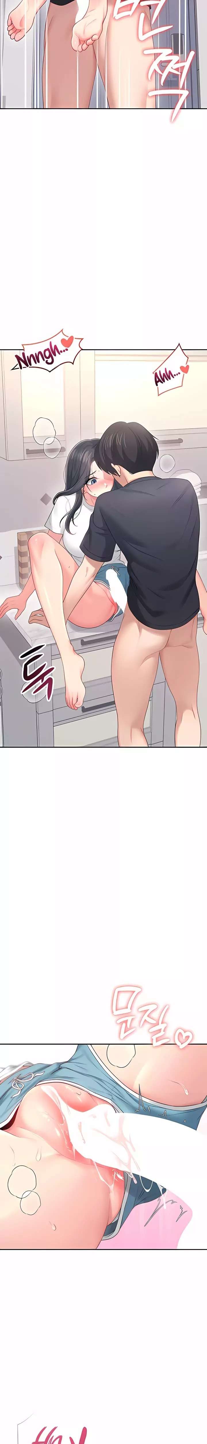 Wireless Onahole Raw 23