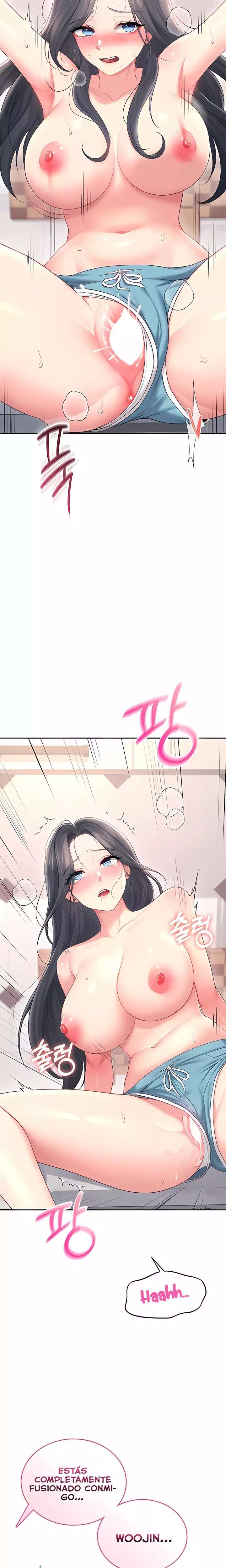 Wireless Onahole Raw 26