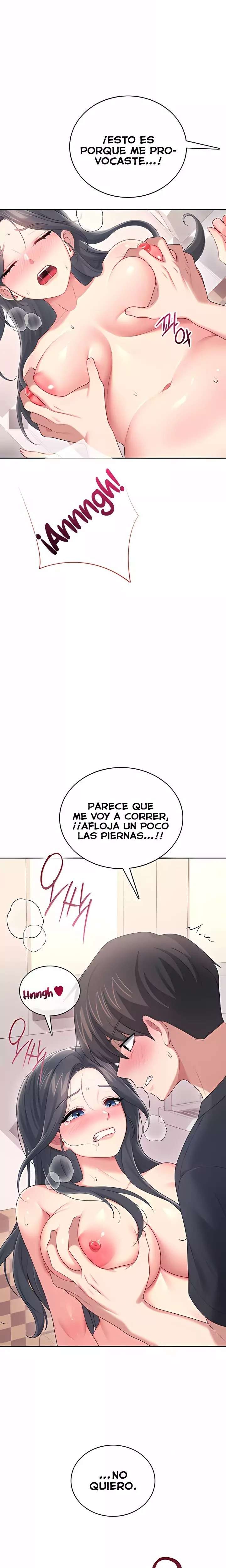 Wireless Onahole Raw 28