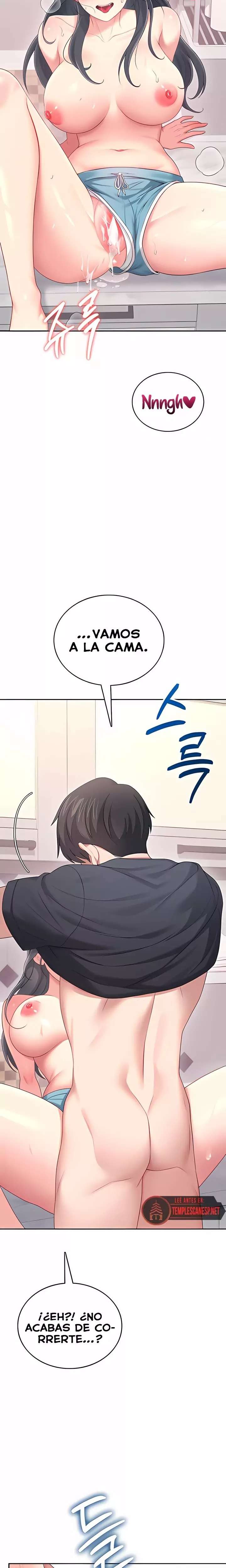 Wireless Onahole Raw 30