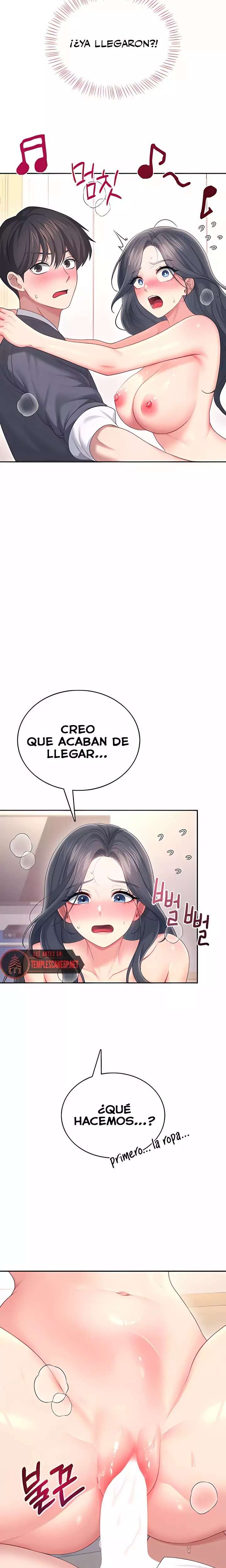 Wireless Onahole Raw 5