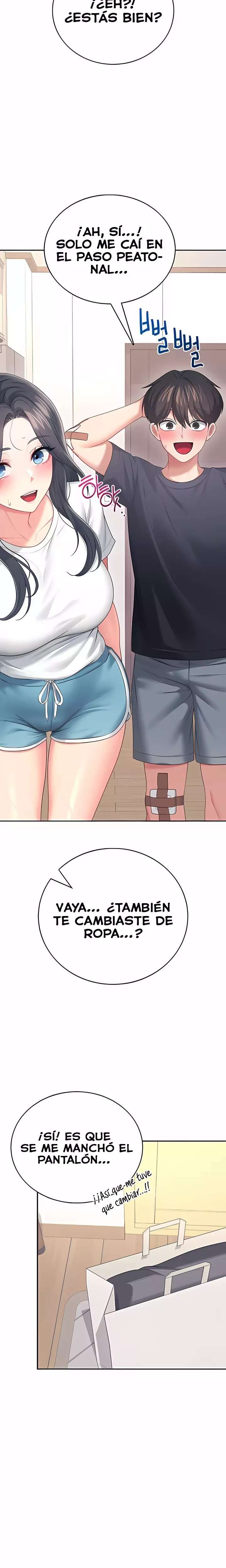 Wireless Onahole Raw 8