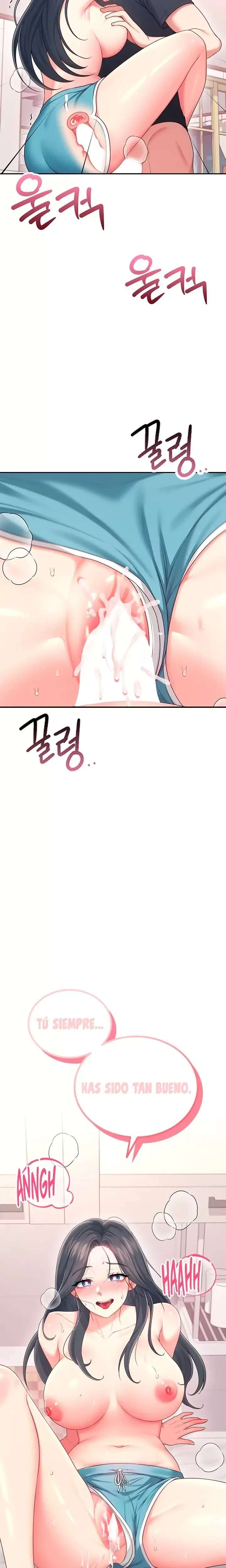 Wireless Onahole Raw 2