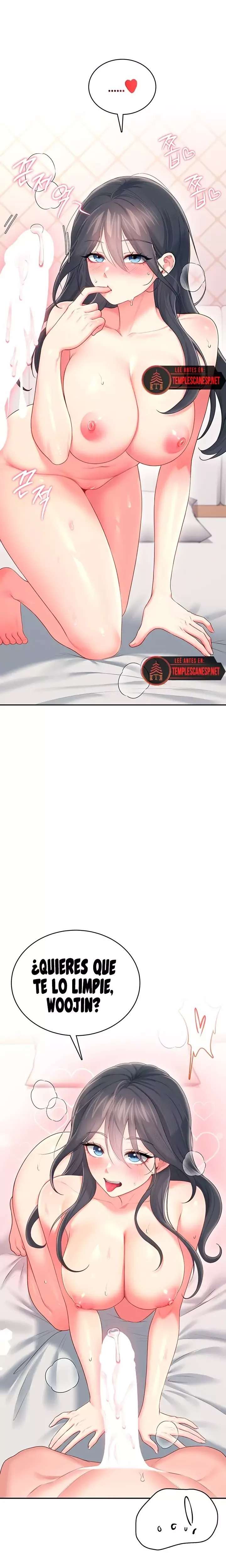 Wireless Onahole Raw 14