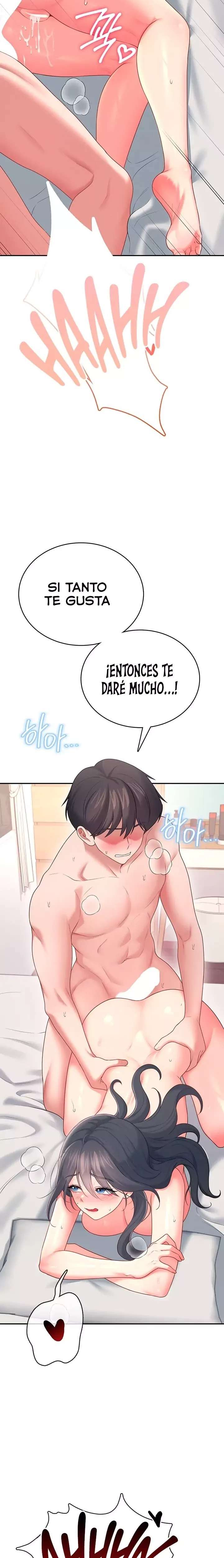 Wireless Onahole Raw 18