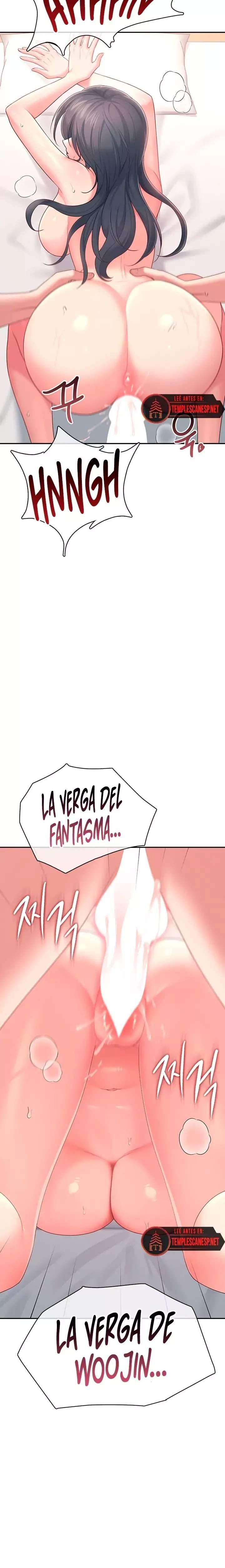 Wireless Onahole Raw 19