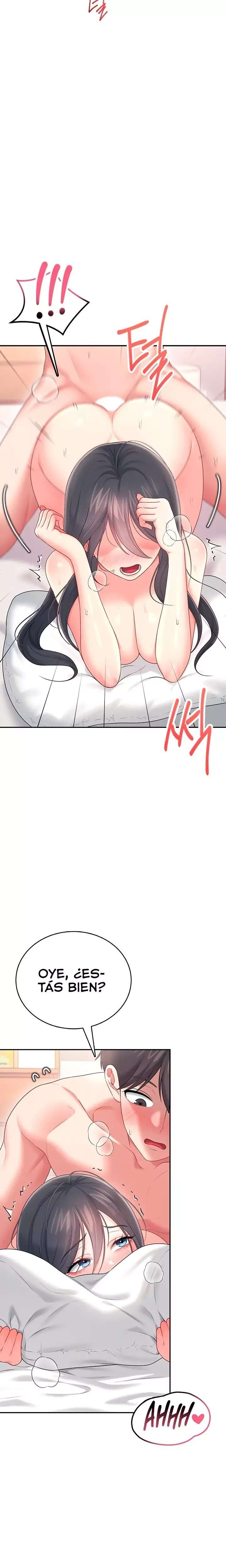 Wireless Onahole Raw 23