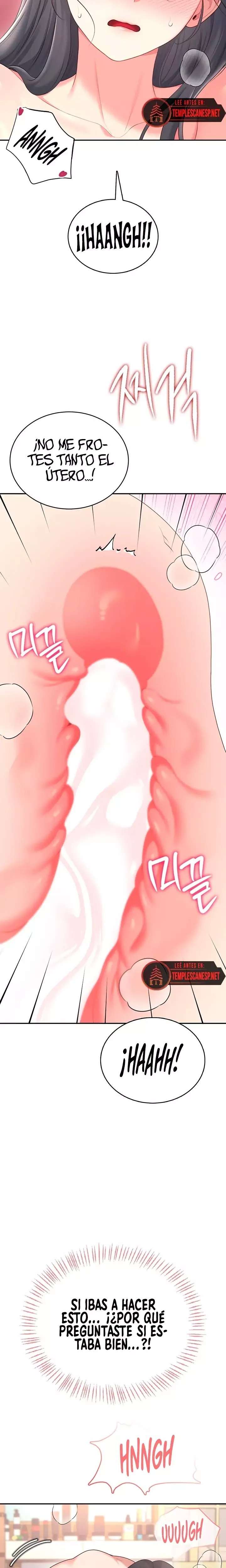 Wireless Onahole Raw 27