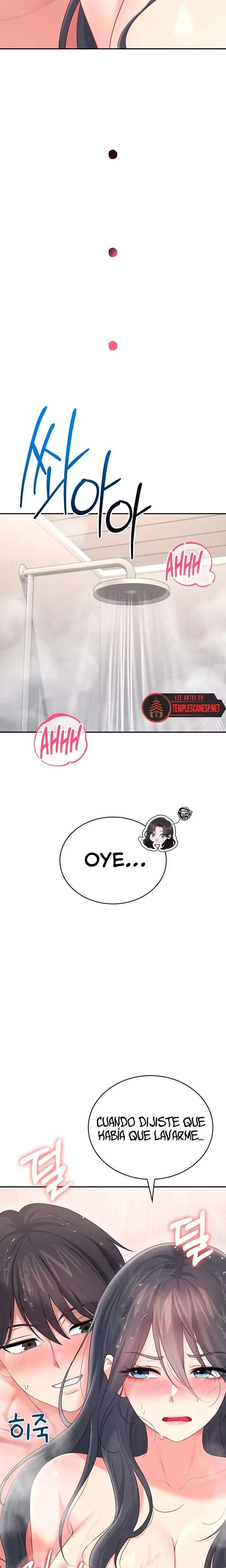 Wireless Onahole Raw 32