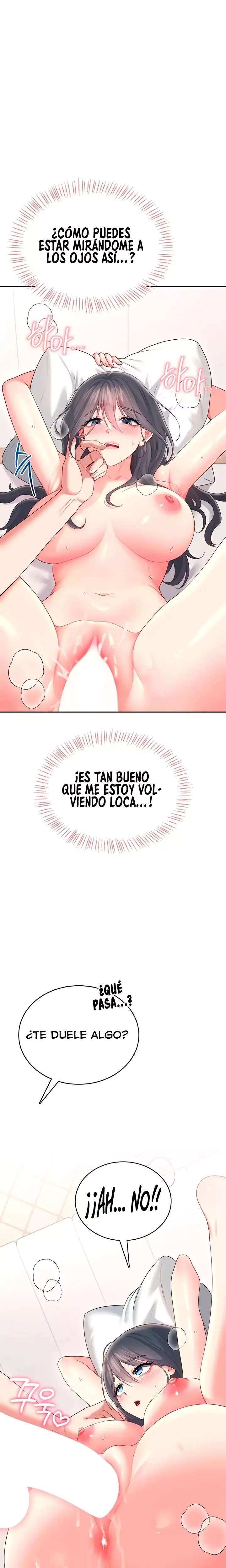 Wireless Onahole Raw 7