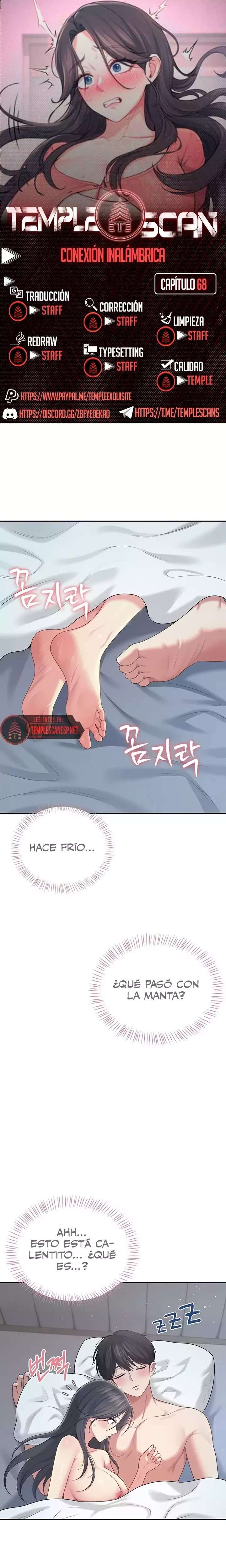 Wireless Onahole Raw 1