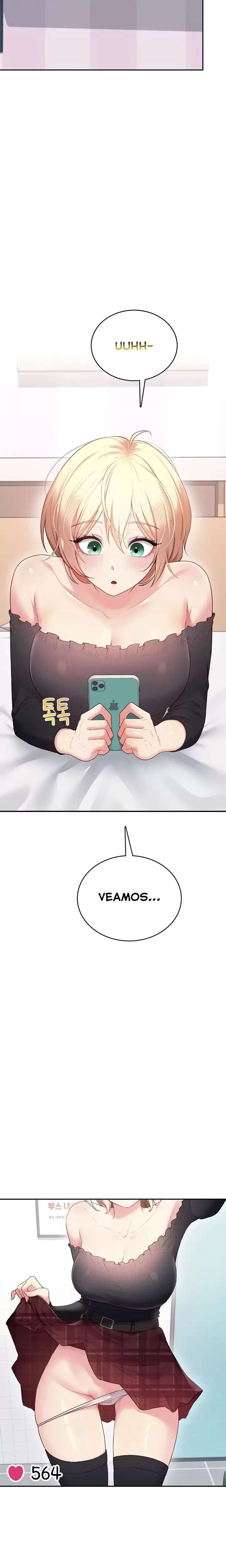 Wireless Onahole Raw 12