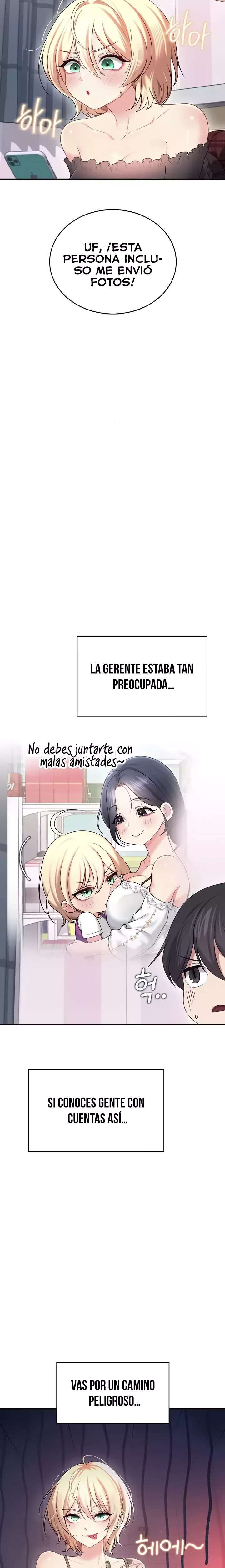 Wireless Onahole Raw 15