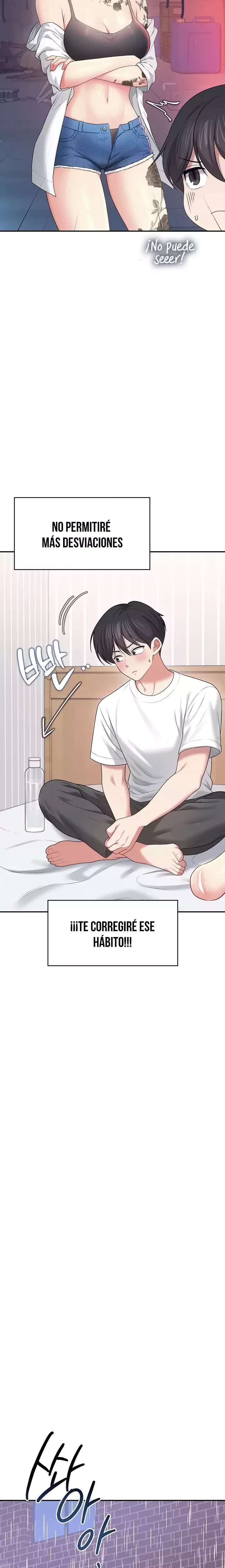 Wireless Onahole Raw 16