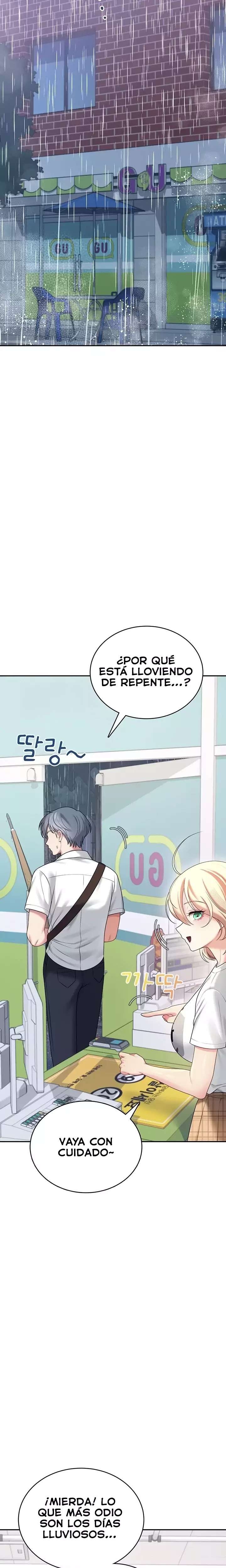 Wireless Onahole Raw 17