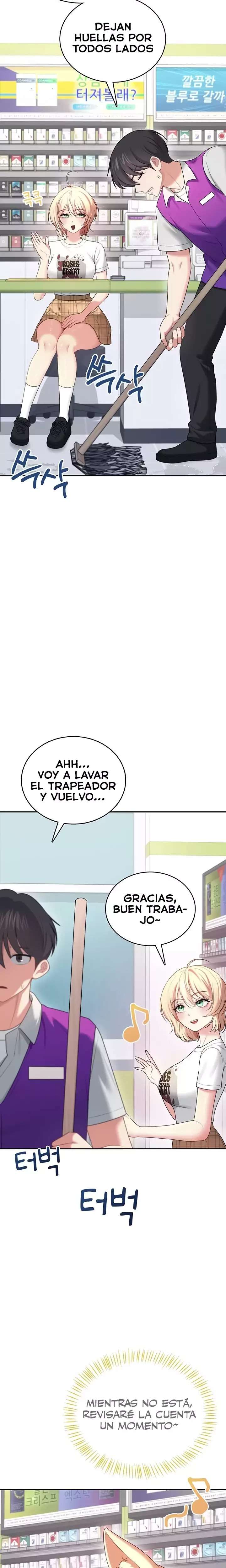 Wireless Onahole Raw 18