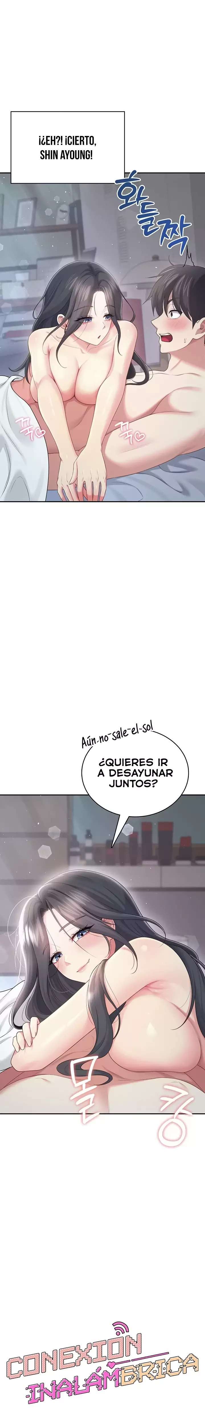 Wireless Onahole Raw 3