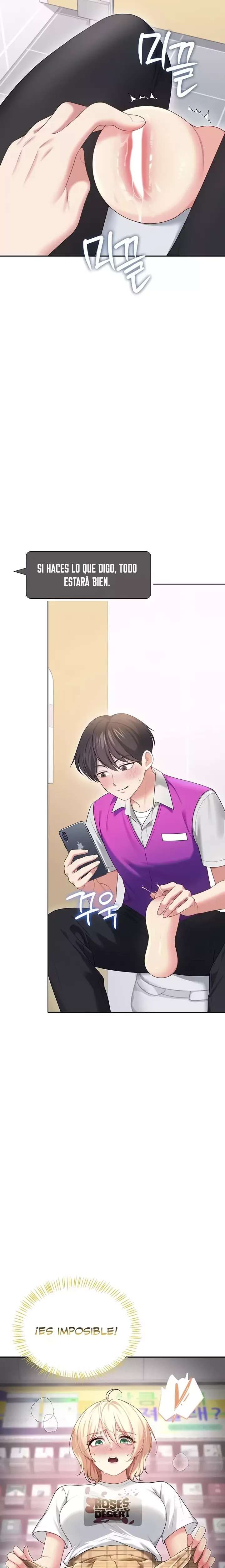 Wireless Onahole Raw 22