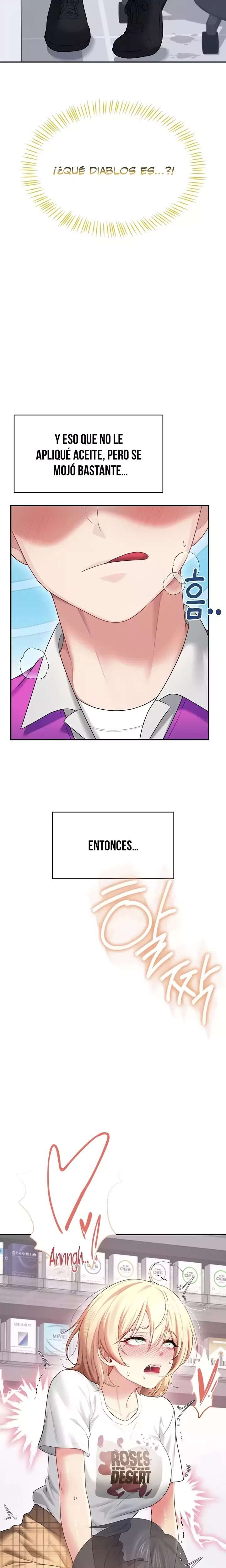 Wireless Onahole Raw 25