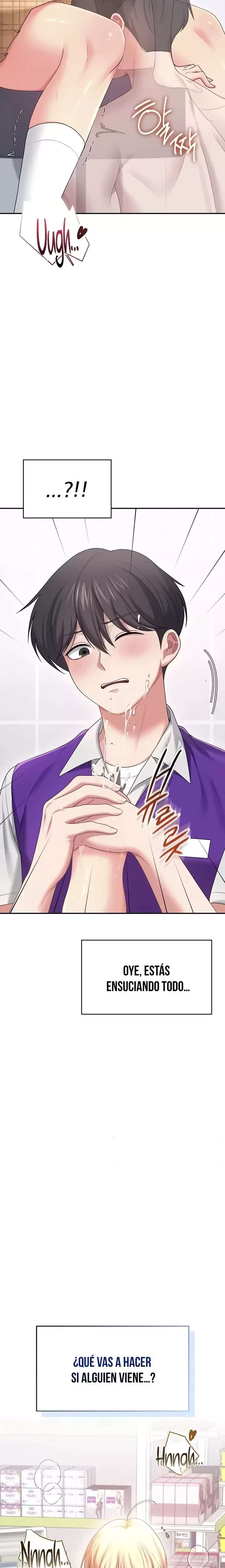 Wireless Onahole Raw 26