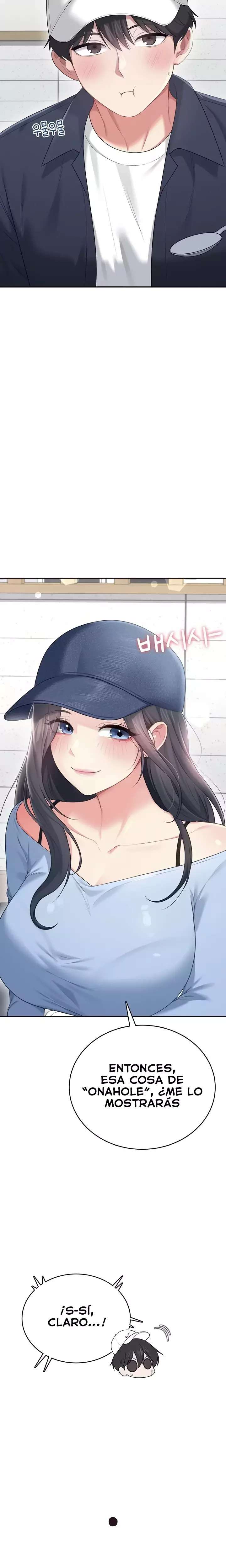 Wireless Onahole Raw 5