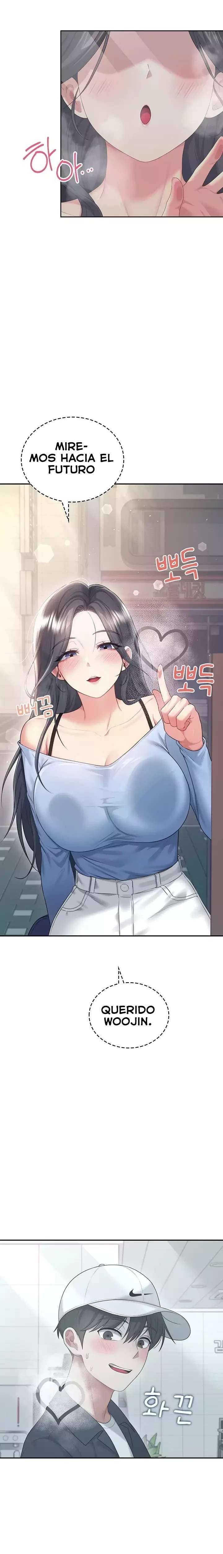 Wireless Onahole Raw 7